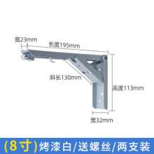 The left steel stainless steel triangle bracket. Corner stand. Movable bracket folding wall clapboard storage bracket spring support frame