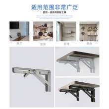 Left steel thickened stainless steel triangle bracket. Wall shelf. Support frame. Tripod. Nine than frame bracket Billy bracket hardware