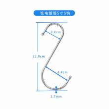 钢圆珠S钩挂钩 挂勾2寸2.5寸3寸4寸5寸焊珠s钩多功能便携s钩厂家批发