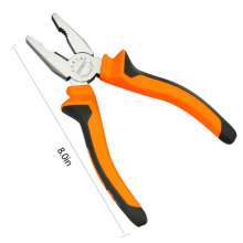 JAKEMY JM-CT1 series 8-inch pliers, needle-nose pliers, diagonal pliers, flat-nose pliers