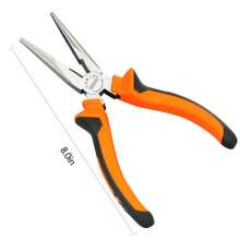 JAKEMY JM-CT1 series 8-inch pliers, needle-nose pliers, diagonal pliers, flat-nose pliers