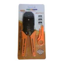 JAKEMY JM-CT4-3 4P 6P 8P network telephone line crimping pliers network cable pliers