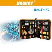 JAKEMY P15 Network Repair Tool Set Electric chrome iron mesh pliers