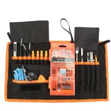 JAKEMY JM-P02 Repair Work Kit 74 in 1 Hardware Tool Combination Screwdriver Set