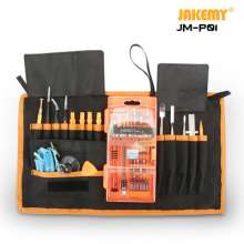 JAKEMY JM-P01 74 in 1 Hardware Tool Combination Screwdriver Set Mobile Computer Repair Kit