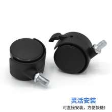 Left steel 1.5/2 inch threaded universal wheel. Universal wheel with brake. Office chair wheels. Rotating chair. Thread casters