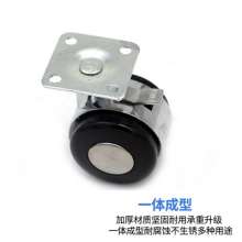 Flat 1.52.0 inch silent frame solid alloy casters furniture plastic electrical casters sofa wheels. Office chair casters. Chair wheel