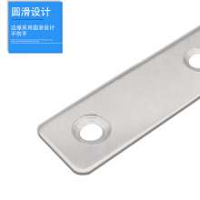 Left steel thickened stainless steel L-shaped T-shaped corner code. Plane corner code of the fixing frame of the plate connector. Hardware wholesale L-shaped corner code. T-shaped corner code