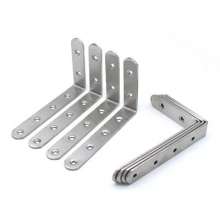 The left steel thickened stainless steel corner code. Right-angle bracket plus fixed shelf to support the corner code connector. Corner code