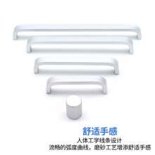 左钢铝合金301拉手 橱柜拉手 衣柜门拉手 氧化铝现代拉手抽屉门把手 五金
