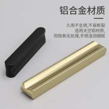 Left steel I-shaped thickened aluminum alloy handle. Nordic style cabinet door handle. Drawer extension door handle. Hardware wholesale
