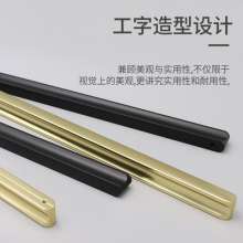 Left steel I-shaped thickened aluminum alloy handle. Nordic style cabinet door handle. Drawer extension door handle. Hardware wholesale