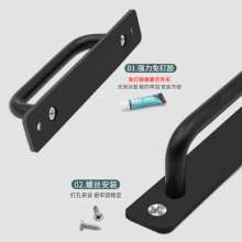 The left steel aluminum alloy free-perforating surface-mounted handle. Sliding door armrests. Cabinet door handle. Wooden door balcony sliding door barn door handle