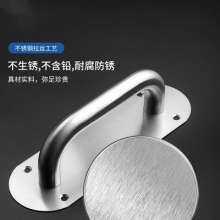 The thickened stainless steel sliding plate surface-mounted handle. Cabinet handle. Access door sign handrail fire door handle hardware