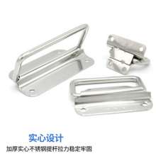 Zuogang new-shaped thickened stainless steel 3-star handle. handle. Toolbox equipment handle solid handle