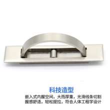 The left steel-zinc alloy tatami invisible handle. handle. Door handle. Built-in concealed cabinets, drawer handles, armrest hardware