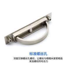 The left steel-zinc alloy tatami invisible handle. handle. Door handle. Built-in concealed cabinets, drawer handles, armrest hardware