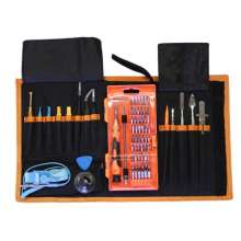 JM-P08 74-in-1 Mobile Phone Repair Hardware Tool Combination Screwdriver Set Tool Kit