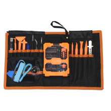JM-P59 50-in-1 repair kit, crowbar, mobile phone computer disassembly and assembly screwdriver set