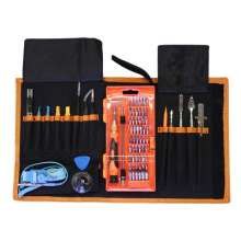 JM-P09 74-in-1 repair kit, hardware tool combination screwdriver set, mobile phone disassembly tool