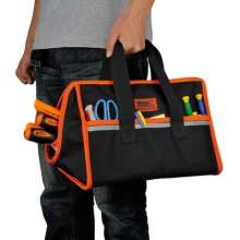 JAKEMY JM-B01 Large Tool Bag Tool Bag