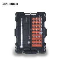 JM-P17 Hardware Tool Combination Screwdriver Set 37 in 1 Mobile Phone Repair S2 Screwdriver Kit