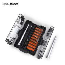 JM-P17 Hardware Tool Combination Screwdriver Set 37 in 1 Mobile Phone Repair S2 Screwdriver Kit
