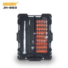 JM-P17 Hardware Tool Combination Screwdriver Set 37 in 1 Mobile Phone Repair S2 Screwdriver Kit