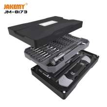 JM-P18 Hardware Tool Combination Screwdriver Set 61 in 1 Mobile Phone Repair S2 Screwdriver Tool Kit