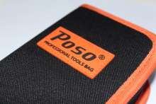 POSO ps-i08 10合1 拆手机五金工具组合螺丝刀套装 螺丝批工具包