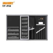 YF-P13 Screwdriver tool set 201-piece screwdriver DIY repair kit