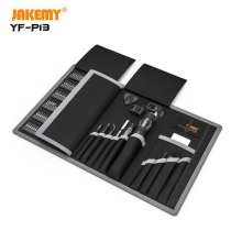 YF-P13 Screwdriver tool set 201-piece screwdriver DIY repair kit