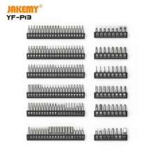 YF-P13 Screwdriver tool set 201-piece screwdriver DIY repair kit
