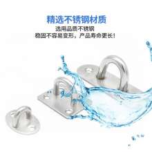 The left steel thickened stainless steel U-shaped hook. hook. Solid hanging rod oval/square ceiling fan hook hardware. Ceiling fan hook