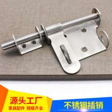 Left steel stainless steel bolt. A cross with a lock buckle. Door buckle door bolt. Anti-theft door solid left and right plugs