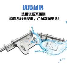Left steel stainless steel bolt. A cross with a lock buckle. Door buckle door bolt. Anti-theft door solid left and right plugs