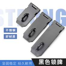 Left steel thickened buckle. Latch. Lock . Stainless steel black lock brand furniture accessories anti-theft door lock buckle hardware