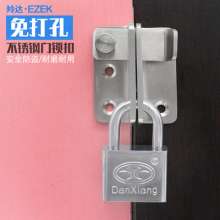 Left steel thickened stainless steel left and right door buckle bolts. Lock with keyhole door anti-theft buckle. Surface mounted padlock hardware