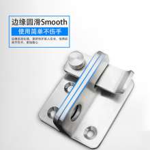 Left steel thickened stainless steel left and right door buckle bolts. Lock with keyhole door anti-theft buckle. Surface mounted padlock hardware