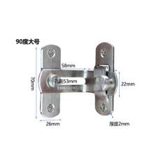 Left steel stainless steel 90 degree large door buckle sliding door lock buckle. plug. Right angle door buckle corner bolt door buckle hardware