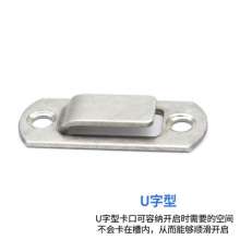 Left steel stainless steel 90 degree large door buckle sliding door lock buckle. plug. Right angle door buckle corner bolt door buckle hardware