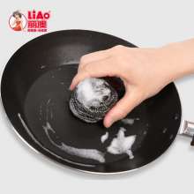 LIAO Liao cleaning ball wire pot brush. 15G*12 Kitchen dishwashing and pot cleaning supplies. Steel ball