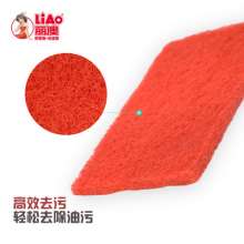 Color household scouring pad manufacturers wholesale. Lazy kitchen rags do not stick to oil and decontaminate household goods. Dishwashing artifact