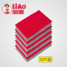 Color household scouring pad manufacturers wholesale. Lazy kitchen rags do not stick to oil and decontaminate household goods. Dishwashing artifact