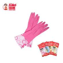 Lio lengthened and thickened latex gloves. Gloves . Kitchen Dishwashing Rubber Gloves Washing Clothes Waterproof Housework Gloves