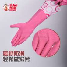 Lio lengthened and thickened latex gloves. Gloves . Kitchen Dishwashing Rubber Gloves Washing Clothes Waterproof Housework Gloves