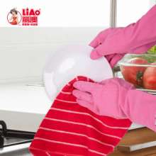 Lio lengthened and thickened latex gloves. Gloves . Kitchen Dishwashing Rubber Gloves Washing Clothes Waterproof Housework Gloves