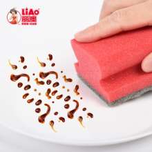 Thickened sponge scouring pad. Rags. dishcloth . Kitchen cleaning magic, scrubbing dishes, sponge block, pot washing brush, non-oily, super absorbent