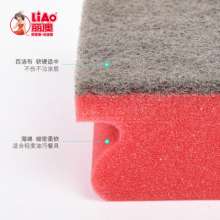 Thickened sponge scouring pad. Rags. dishcloth . Kitchen cleaning magic, scrubbing dishes, sponge block, pot washing brush, non-oily, super absorbent