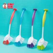 Lio multi-purpose long-handled cleaning brush. Kitchen wash pot brush and dishwashing brush. Household four-color cleaning brush